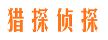 商城市婚外情调查